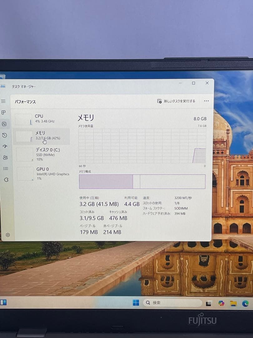 その他ノートPC本体 FMVU56012 15 i5-1250P 8GB256GB SSD 2023