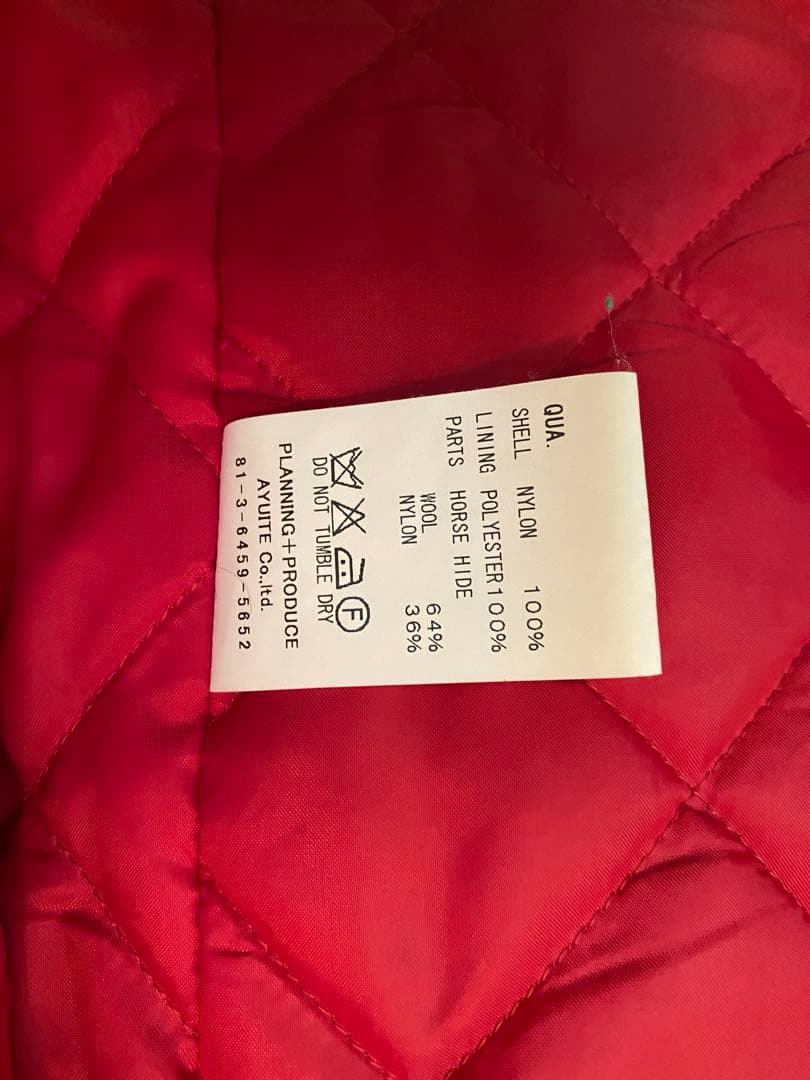 AYUITE MA-1 ブルゾン サイズ2 Ｍ相当　最終値下げ