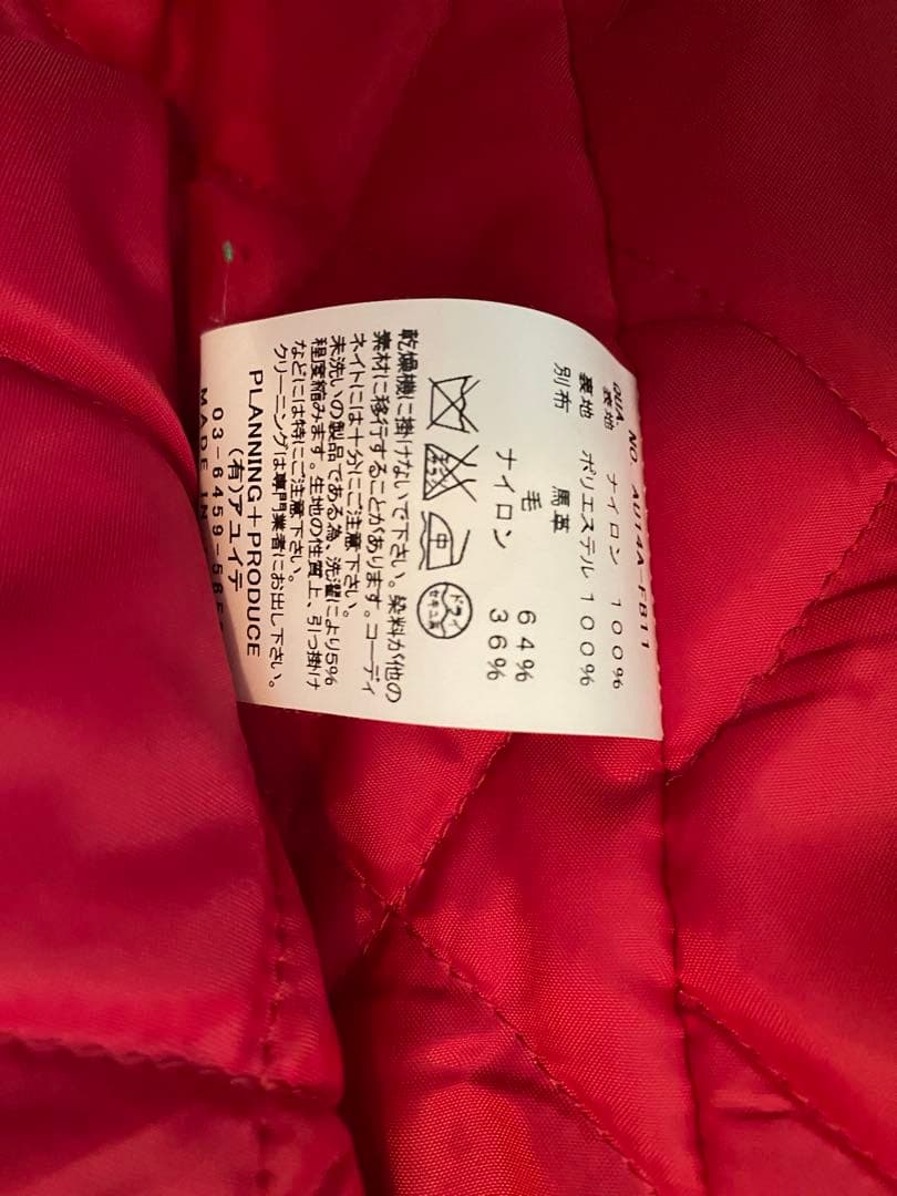 AYUITE MA-1 ブルゾン サイズ2 Ｍ相当　最終値下げ