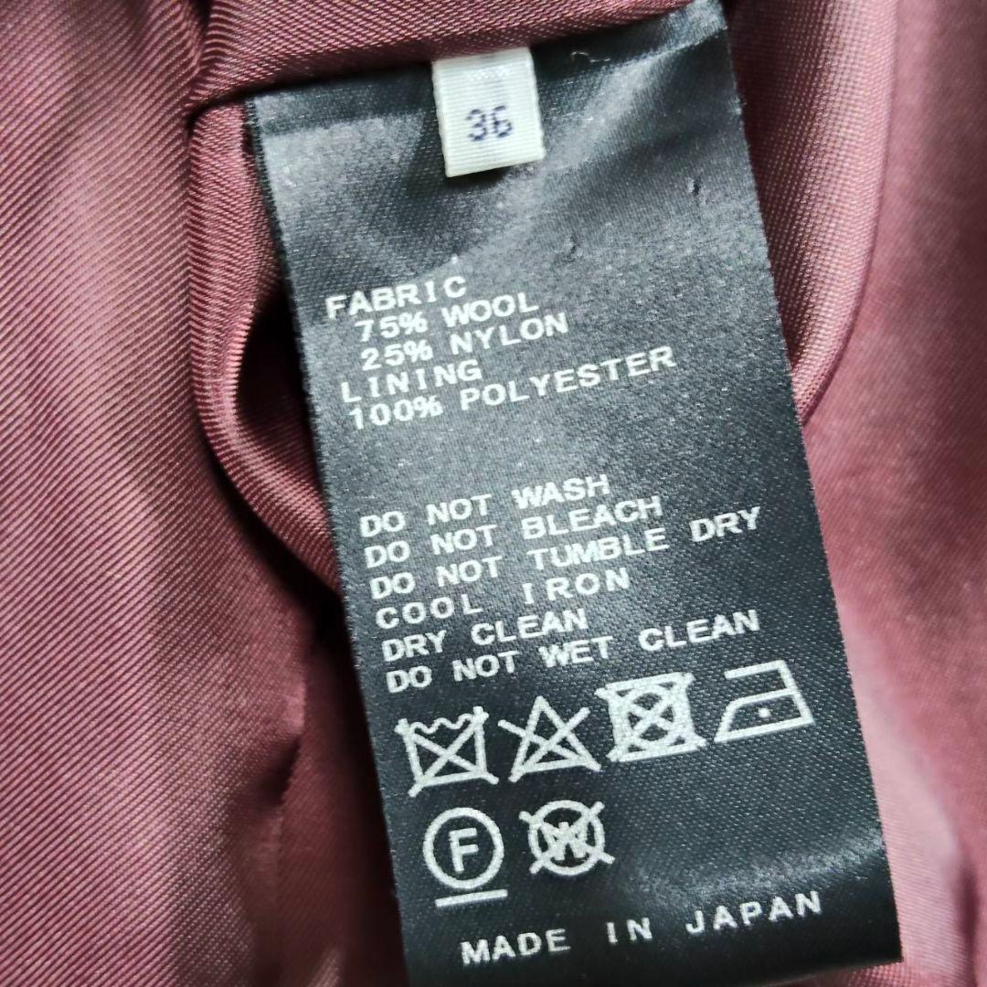 イエナ マンテコ オーバーサイズ チェスターコート ネイビー 極美品