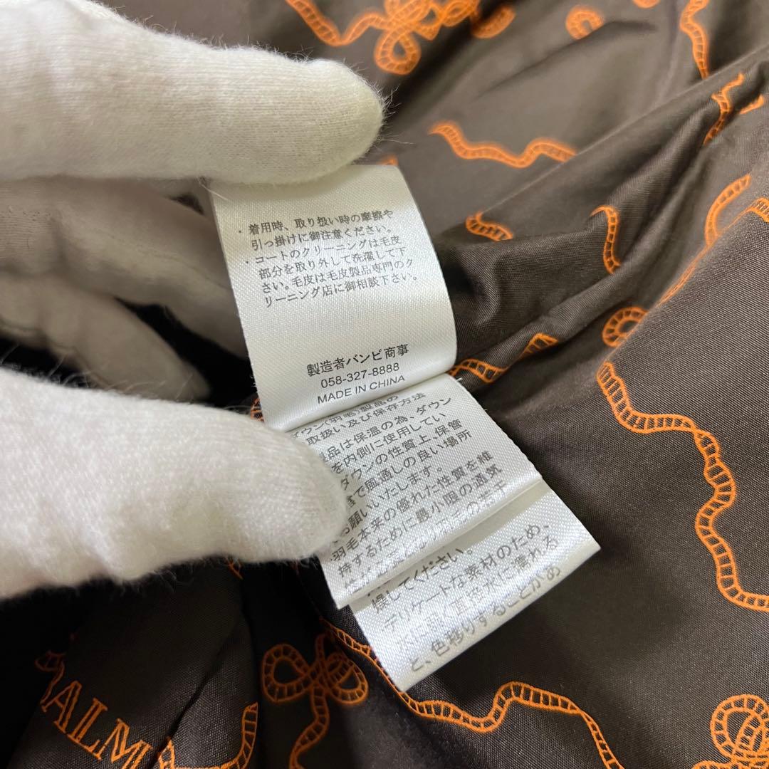 【美品✨️】バルマン 3way ダウンコート ブルーフォックス 茶ダウン95% M