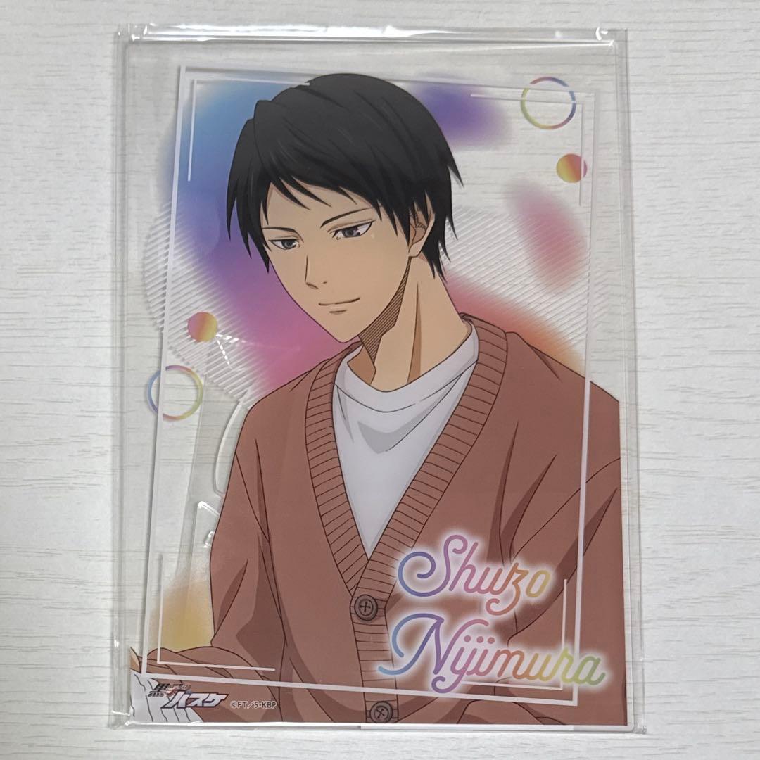 黒子のバスケ アトレ キャラポップストア くじ A賞　アクリルボード 虹村 修造