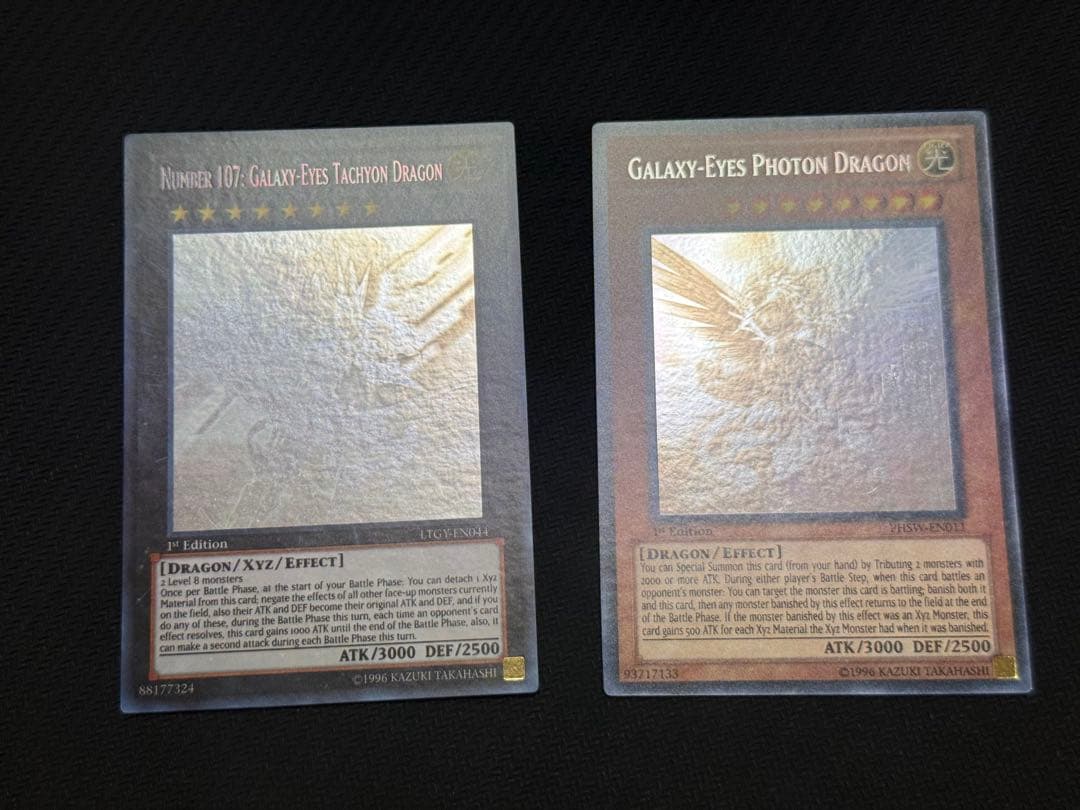 遊戯王 銀河眼の時空竜 光子竜 ゴーストレア/ホロ　英語　1st 2セット