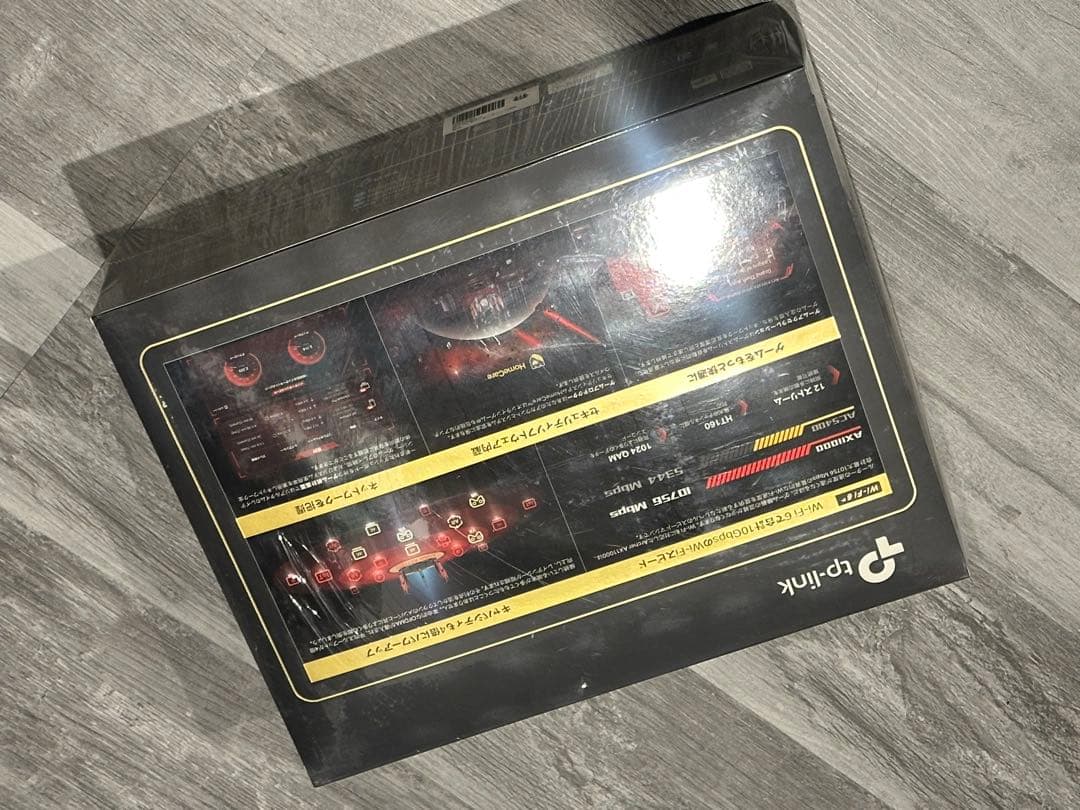 TP-Link AX11000 Wi-Fi 6 ルーター