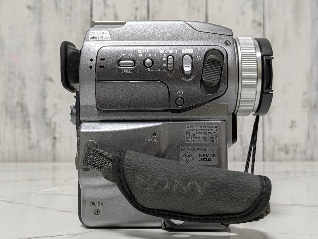 SONY　DCR-PC120　MiniDV対応