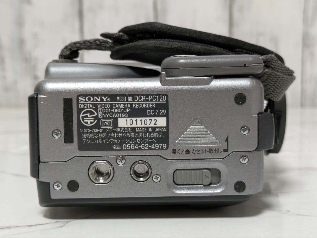 SONY　DCR-PC120　MiniDV対応