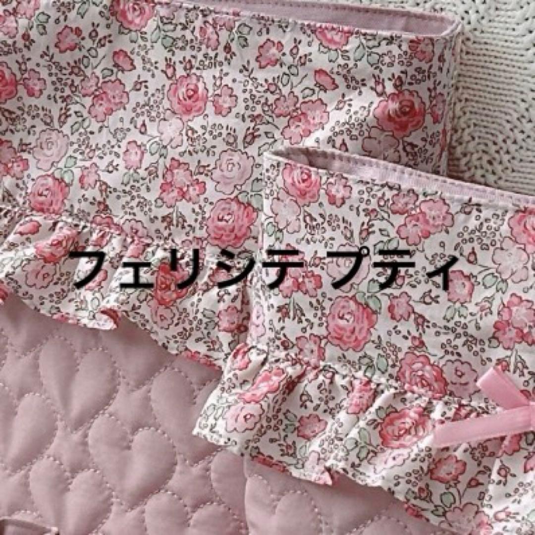 ペンペン様オーダー　3点　入園入学グッズ