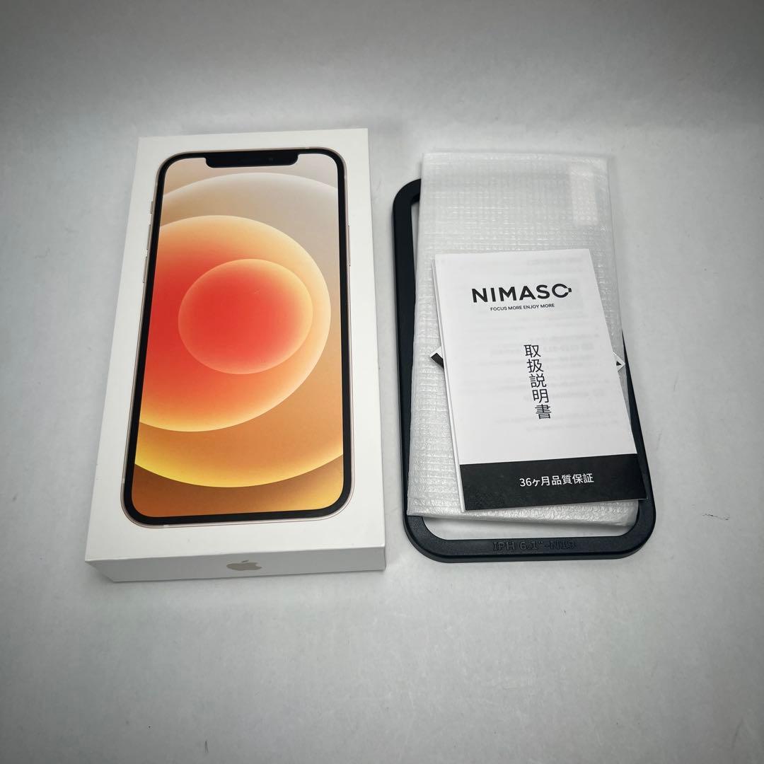 【即使用可／SIMフリー】iPhone 12 64GB 画面割れあり 動作良好