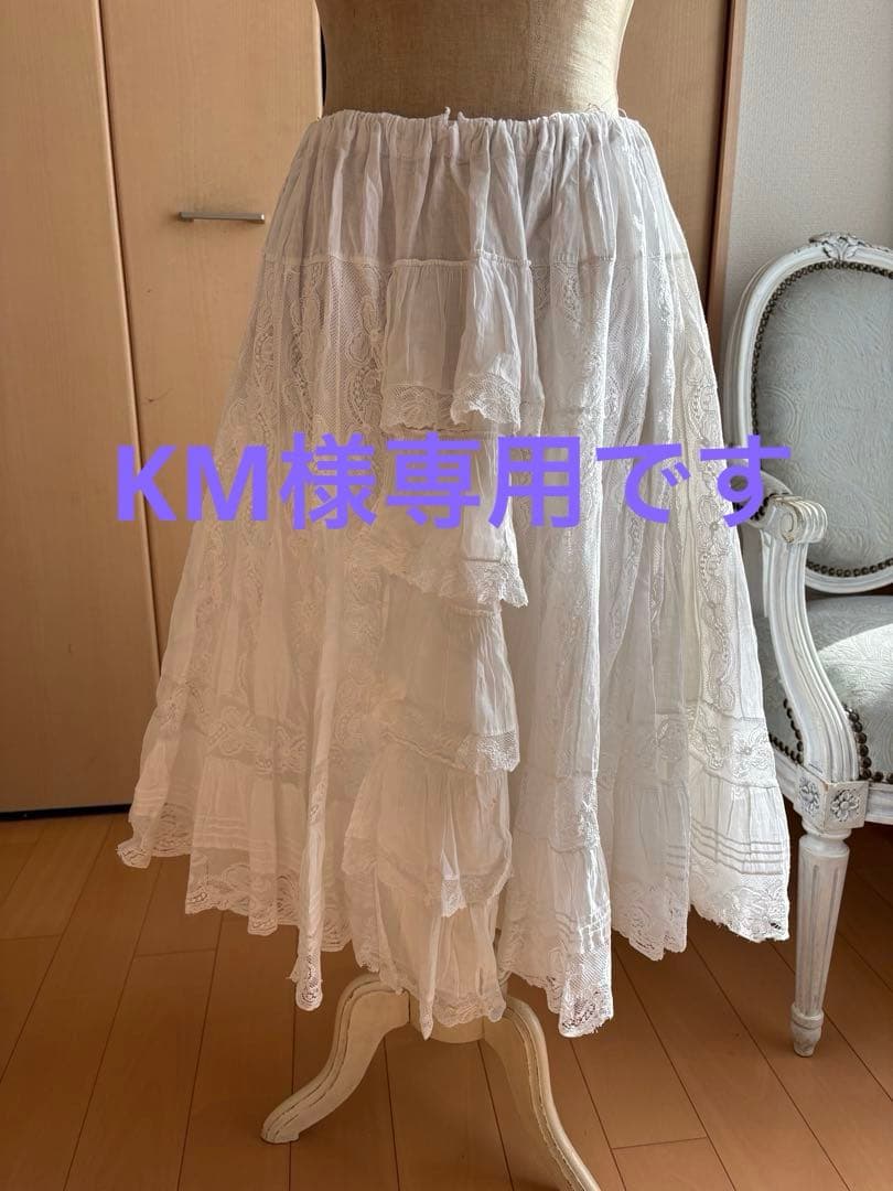 アンティークギャザーたくさんの２枚重ねスカート