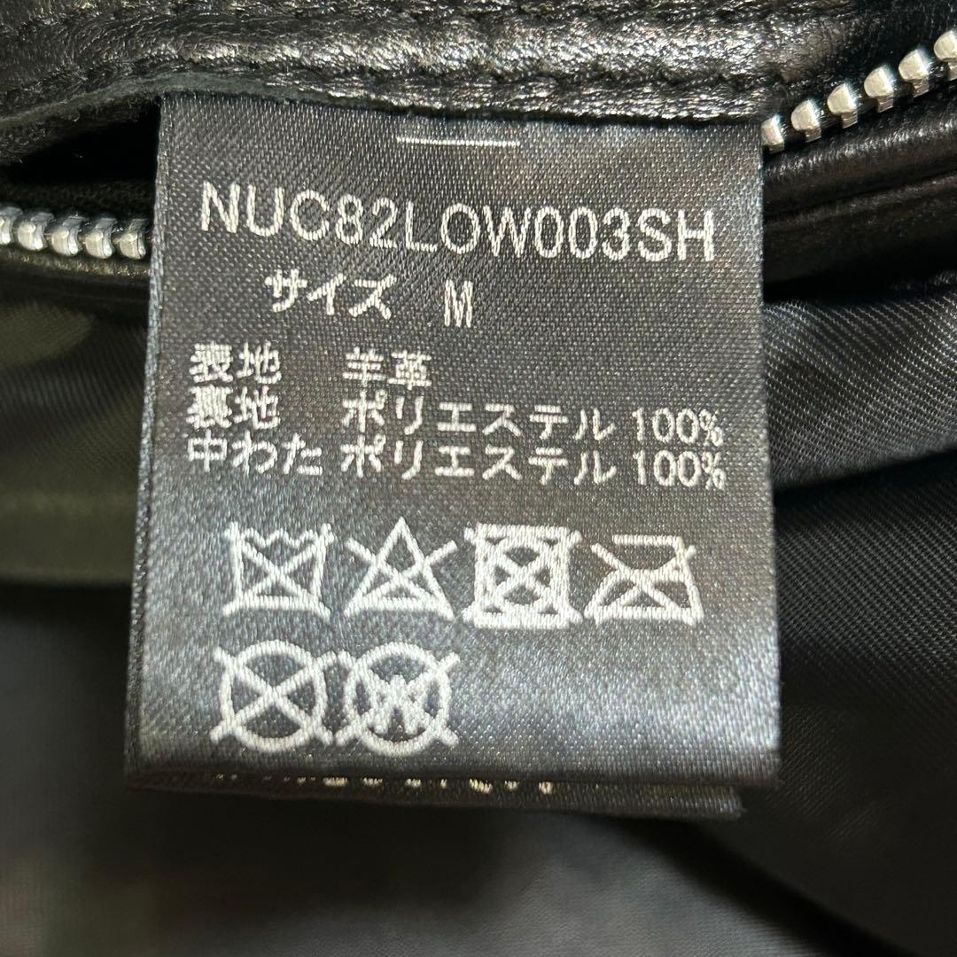 美品 ナノユニバース シングル ライダース 羊革 ジャケット ラムレザー M