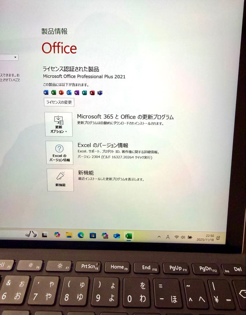 Windowsタブレット本体 Surface Go 2 LTE Core i3 8GB 128GB