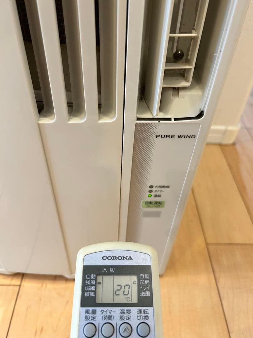 コロナ CORONA 窓用エアコン CW-1616 2016年製 ※取付枠なし