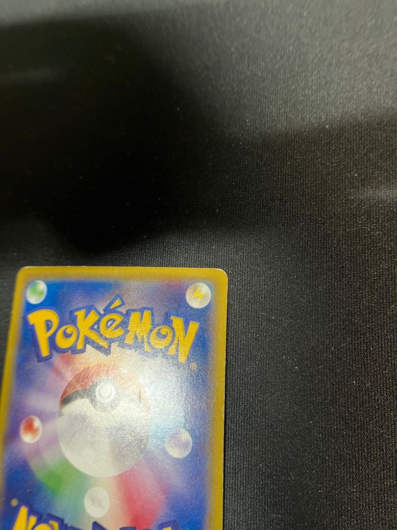 ゲンガーEX UR XY4 ファントムゲート 097/088