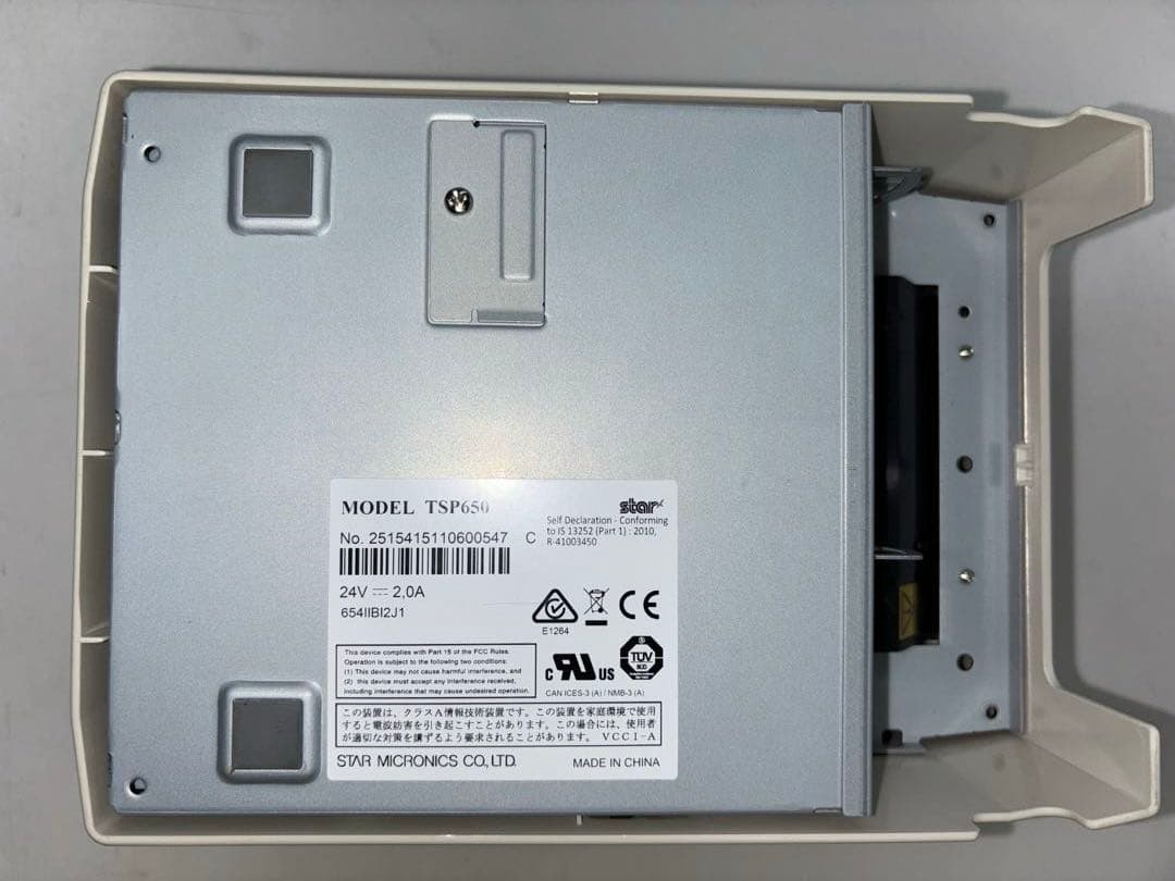 Star Micronics TSP650Ⅱ レシートプリンター