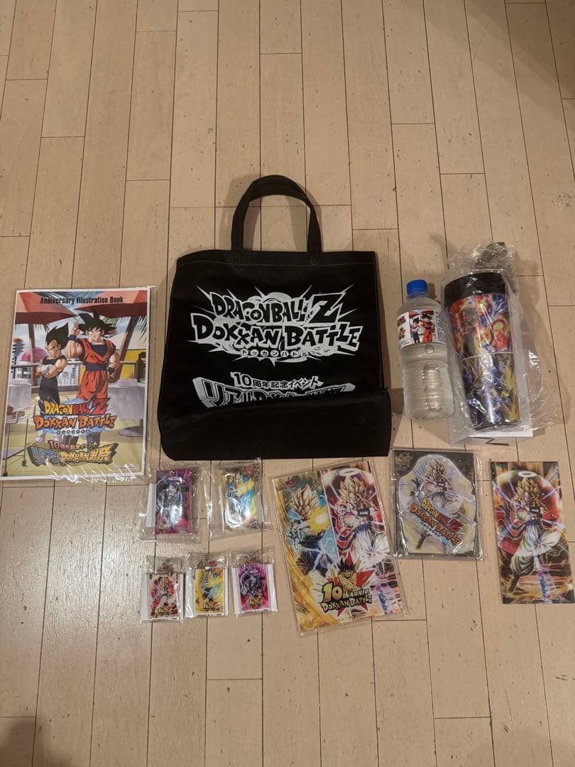 ドッカンバトル10周年グッズ