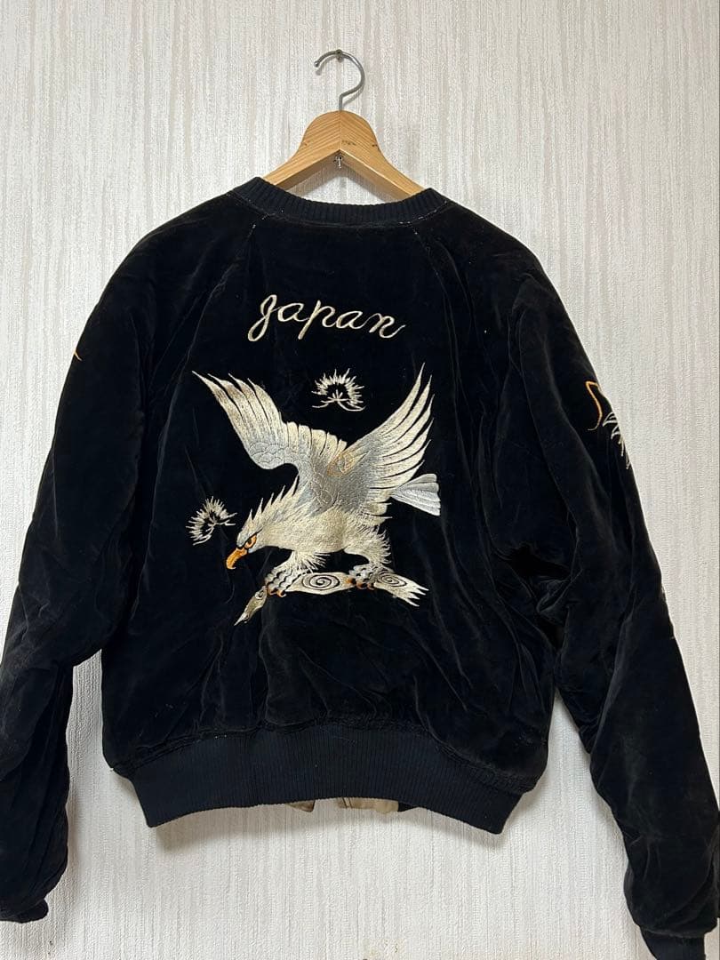 希少価値高【超Special】当時オリジナル 50s-60s 別珍スカジャン