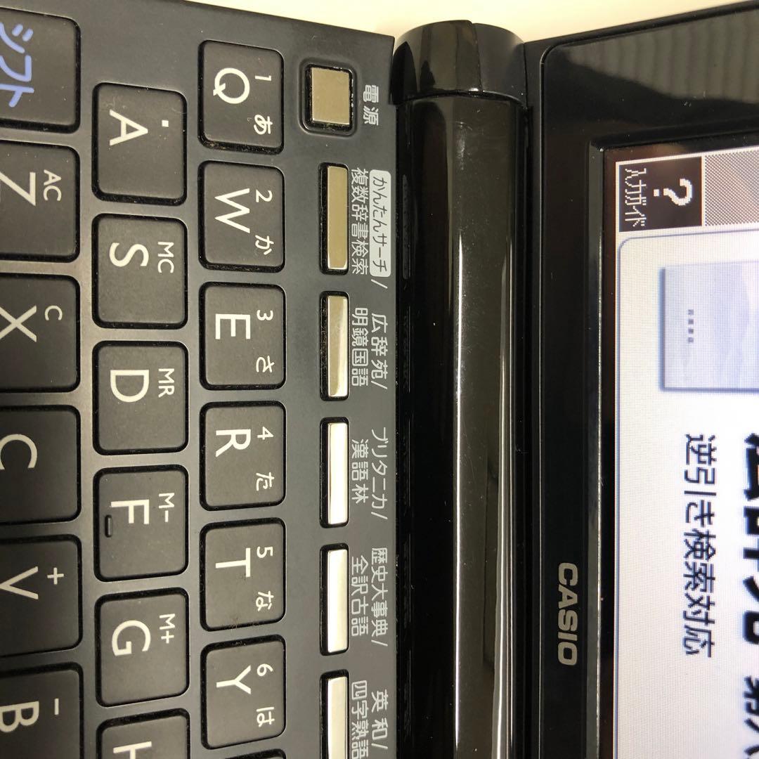 CASIO 電子辞書 XD-D6500