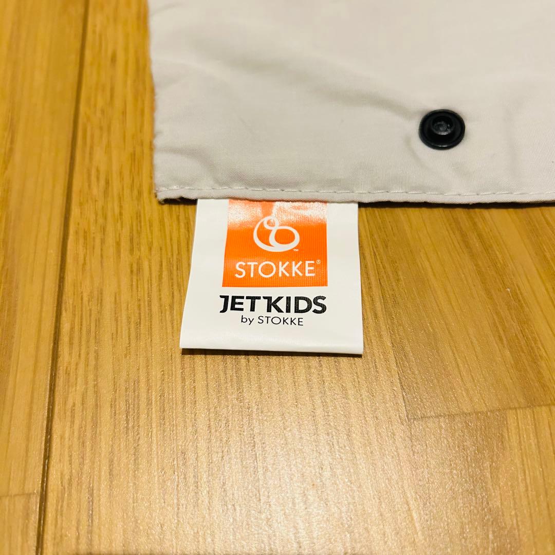 【美品】ストッケ　ジェットキッズバイストッケ　子供用キャリーケース