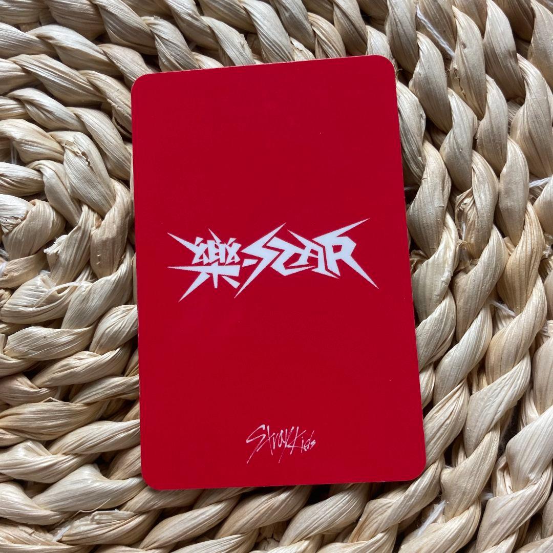 StrayKids リノ スキズ 樂-STAR トレカ