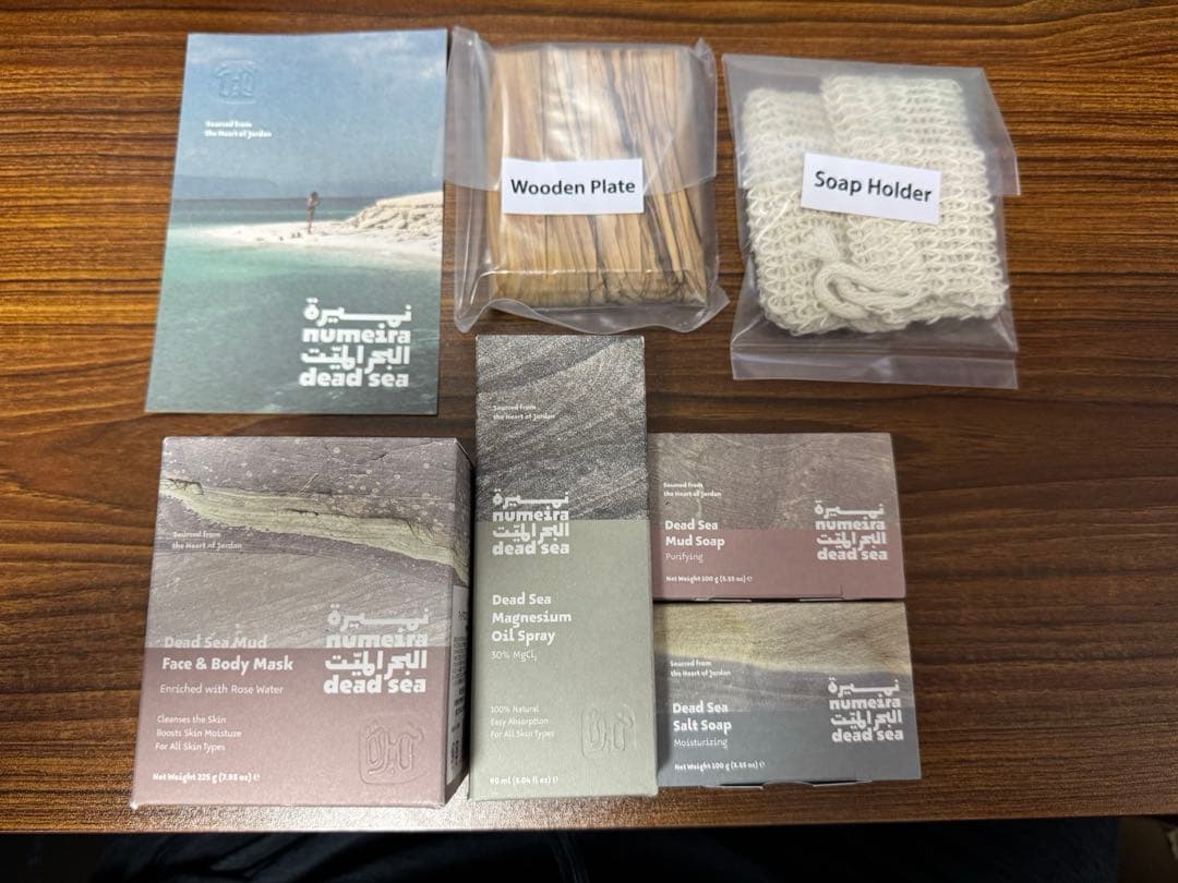 【本日限定】デッドシー　バスソルト他　ヨルダン　ヌメイラ社製　特別セット