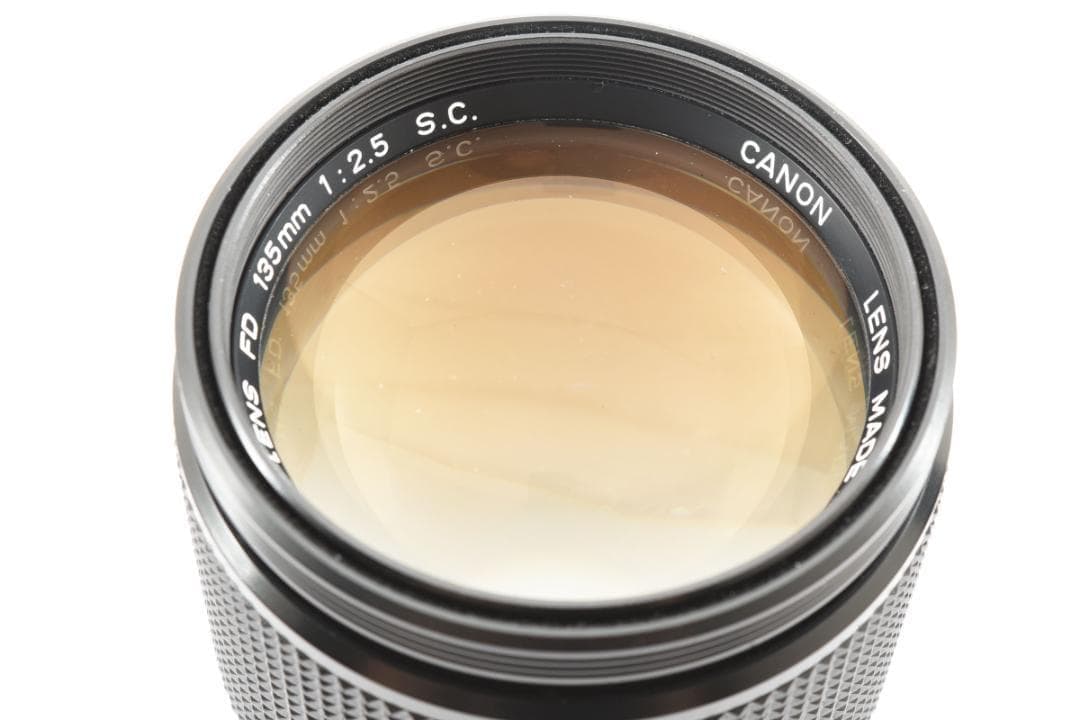 【名玉望遠】CANON FD 135mm F2.5 フィルター付 SO265