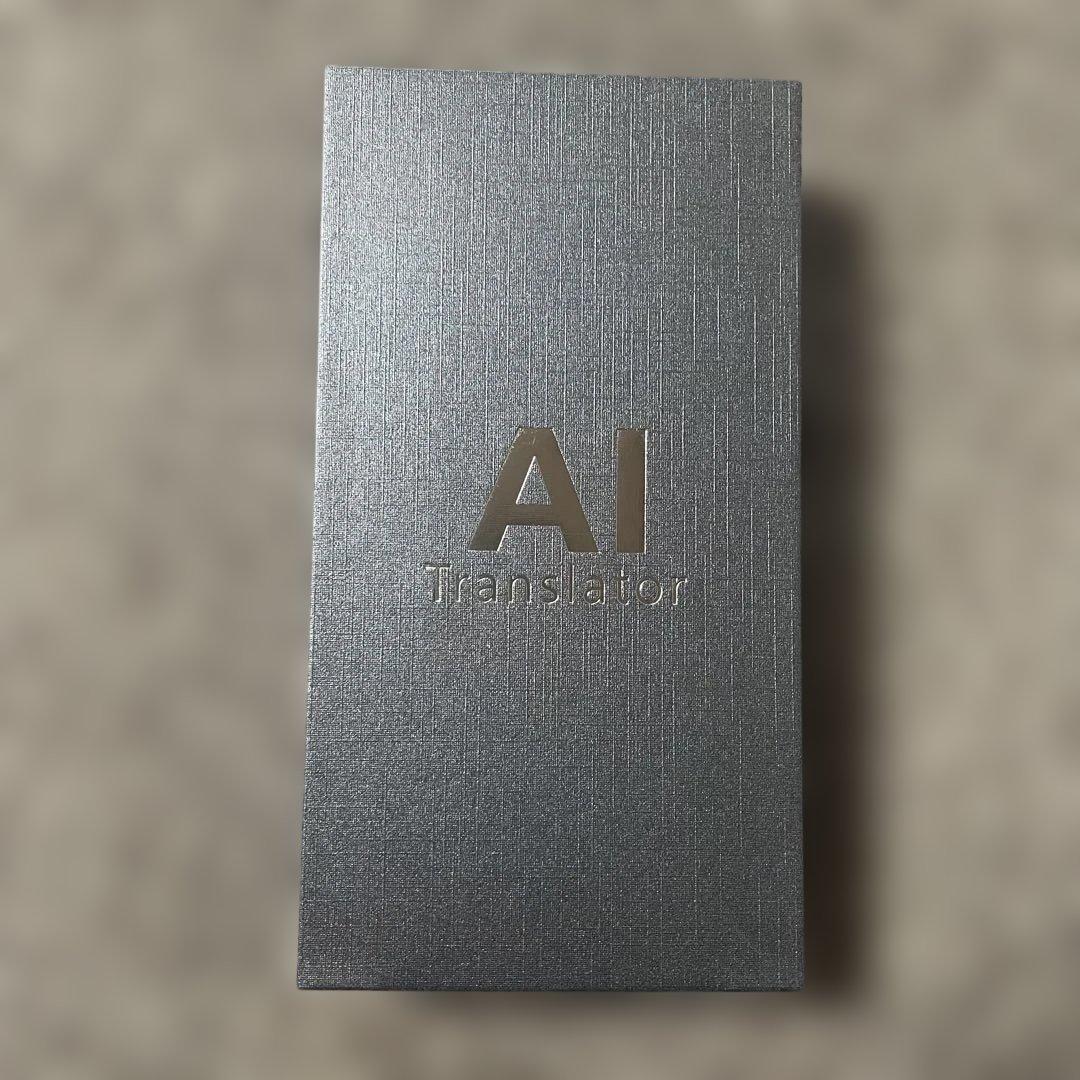 AI翻訳機 音声翻訳機リアルタイム翻訳15言語対応 オン/オフライン カメラ翻訳