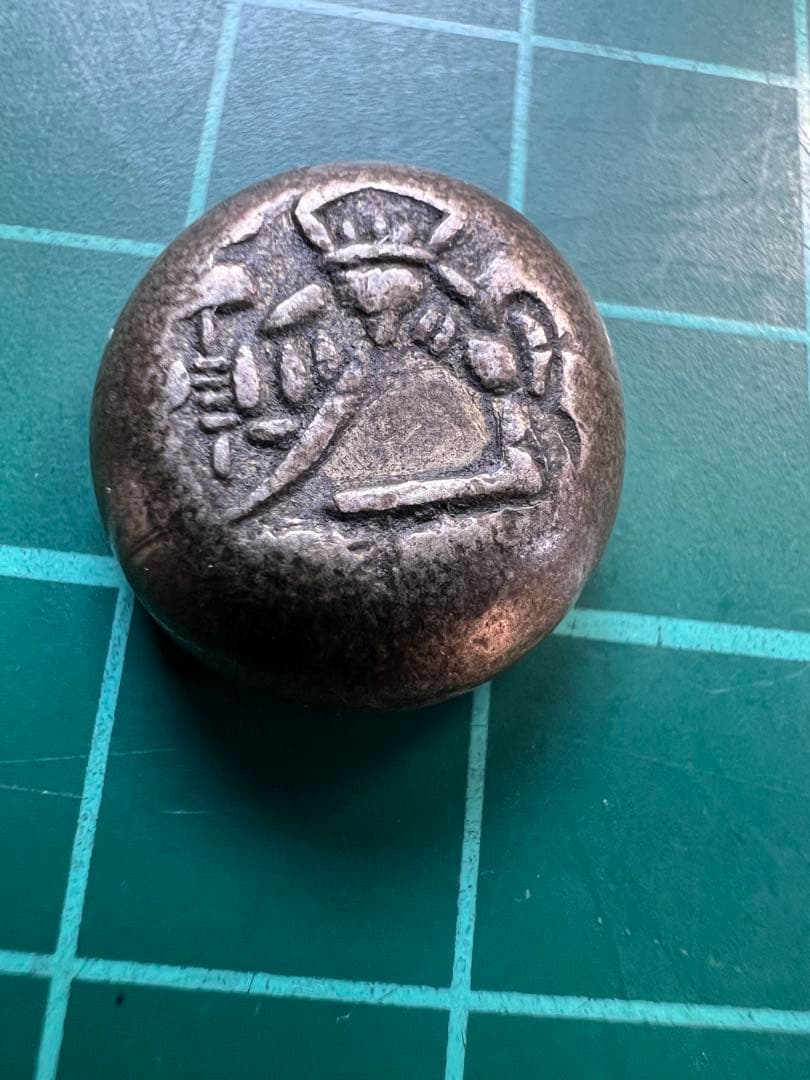 日本古金銀　元禄両面大黒豆板銀　元削字