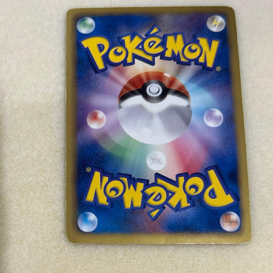 ミュウEX SR BW5 リューズブラスト 051/050