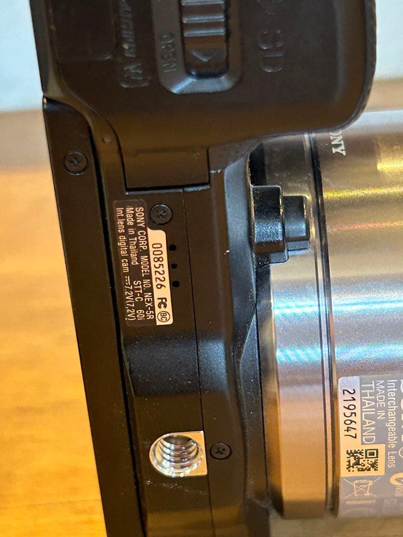 SONY α NEX-5Rミラーレス一眼カメラ ブラック　レンズ付き