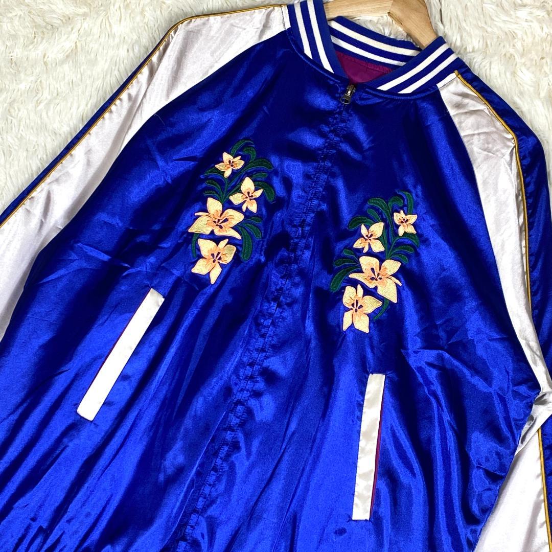 『CHiCO with HoneyWorks 』完全受注生産品 限定 スカジャン