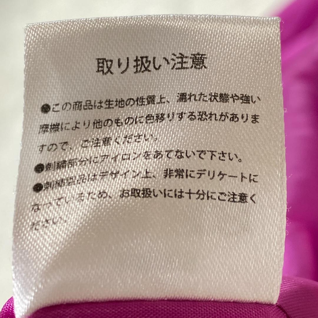 『CHiCO with HoneyWorks 』完全受注生産品 限定 スカジャン