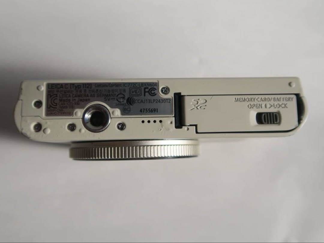 Leica C type112 コンパクトデジタルカメラ ホワイト