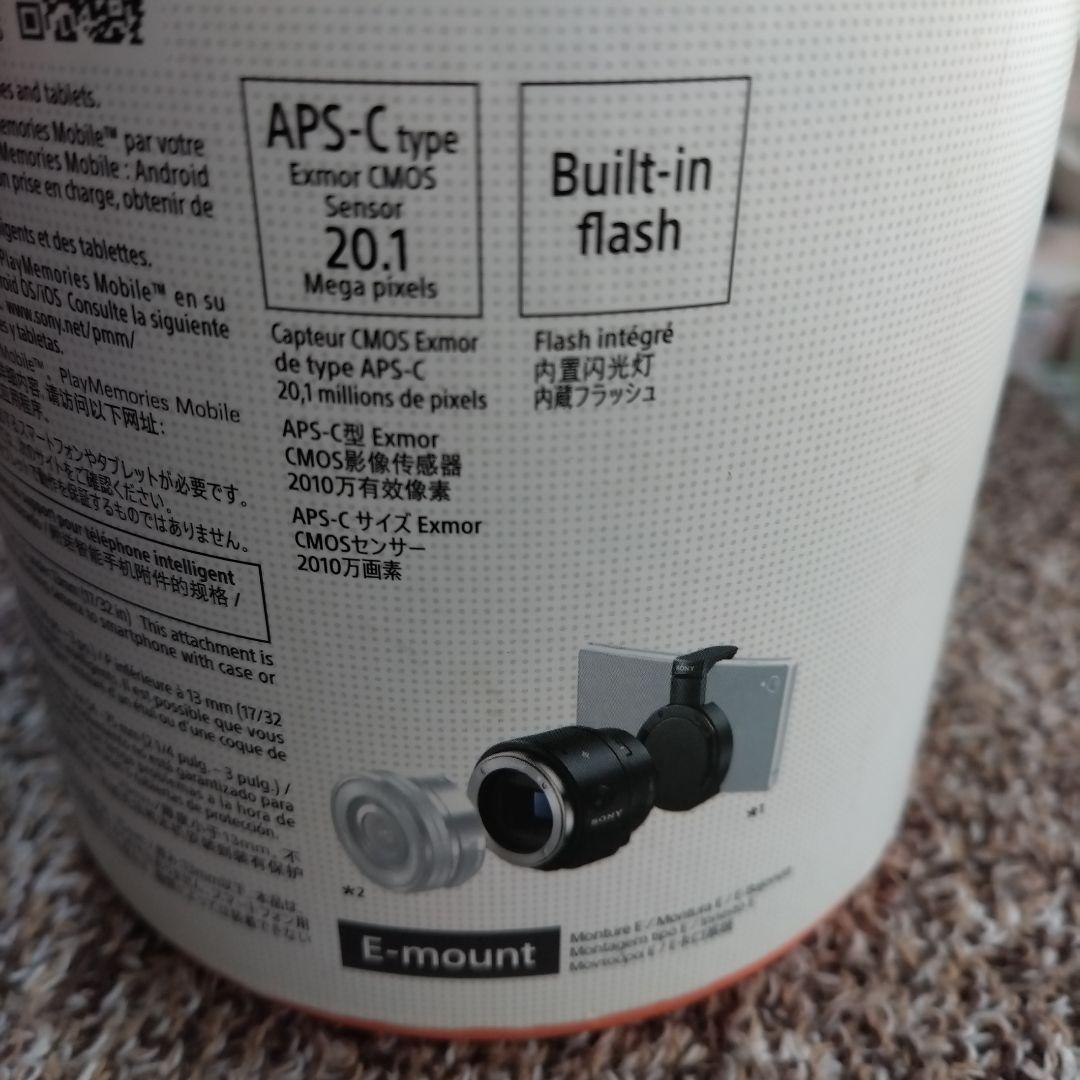 SONY ILCE-QX1 Eマウント
