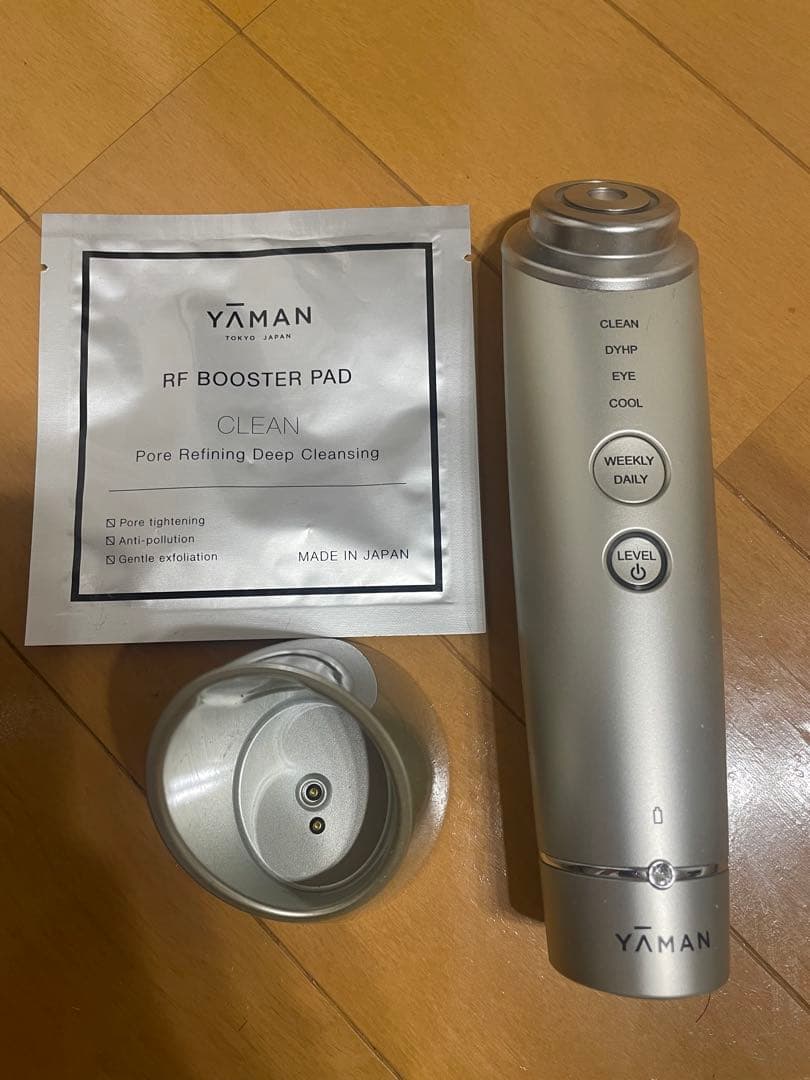 NNヤーマン YJM18N ゴールド 美顔器　ブースターおまけ