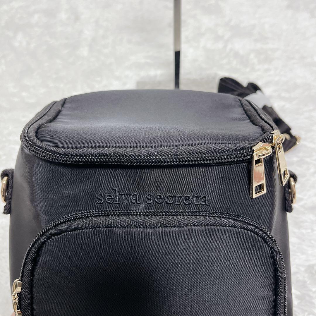 selva secreta マザーズリュック　ミニショルダーセット　川崎希