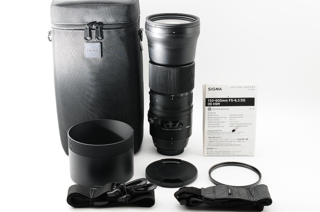 レンズ(ズーム) Sigma 150-600mm f/5-6.3 DG OS HSM #1213