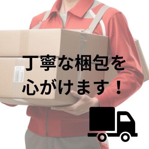 フェイス ツボ押し棒 バネ式 美顔器 コリほぐし 筋膜リリース フェイスラインb