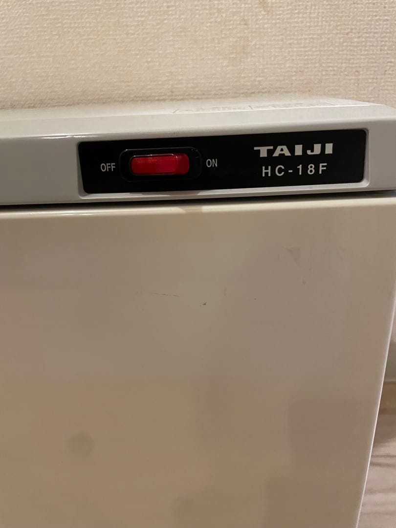 TAIJI HC-18F タオル蒸し器　タイジ　ホットキャビ
