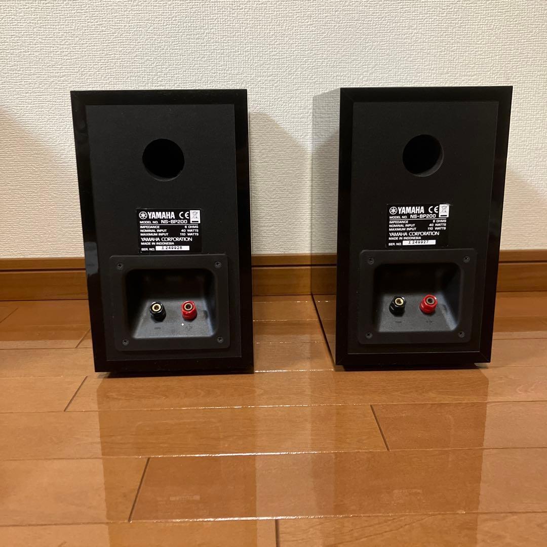 you2さん専用NS-BP200のスピーカー
