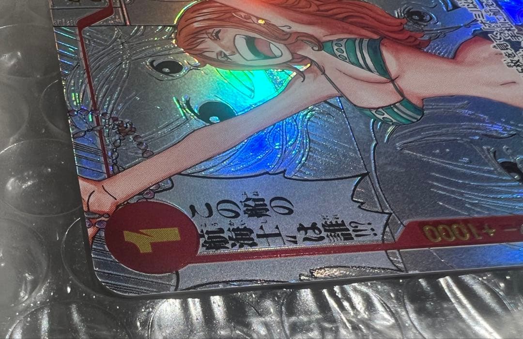 【だすけ】ナミ コミパラ THE BEST OP01-016 ワンピース