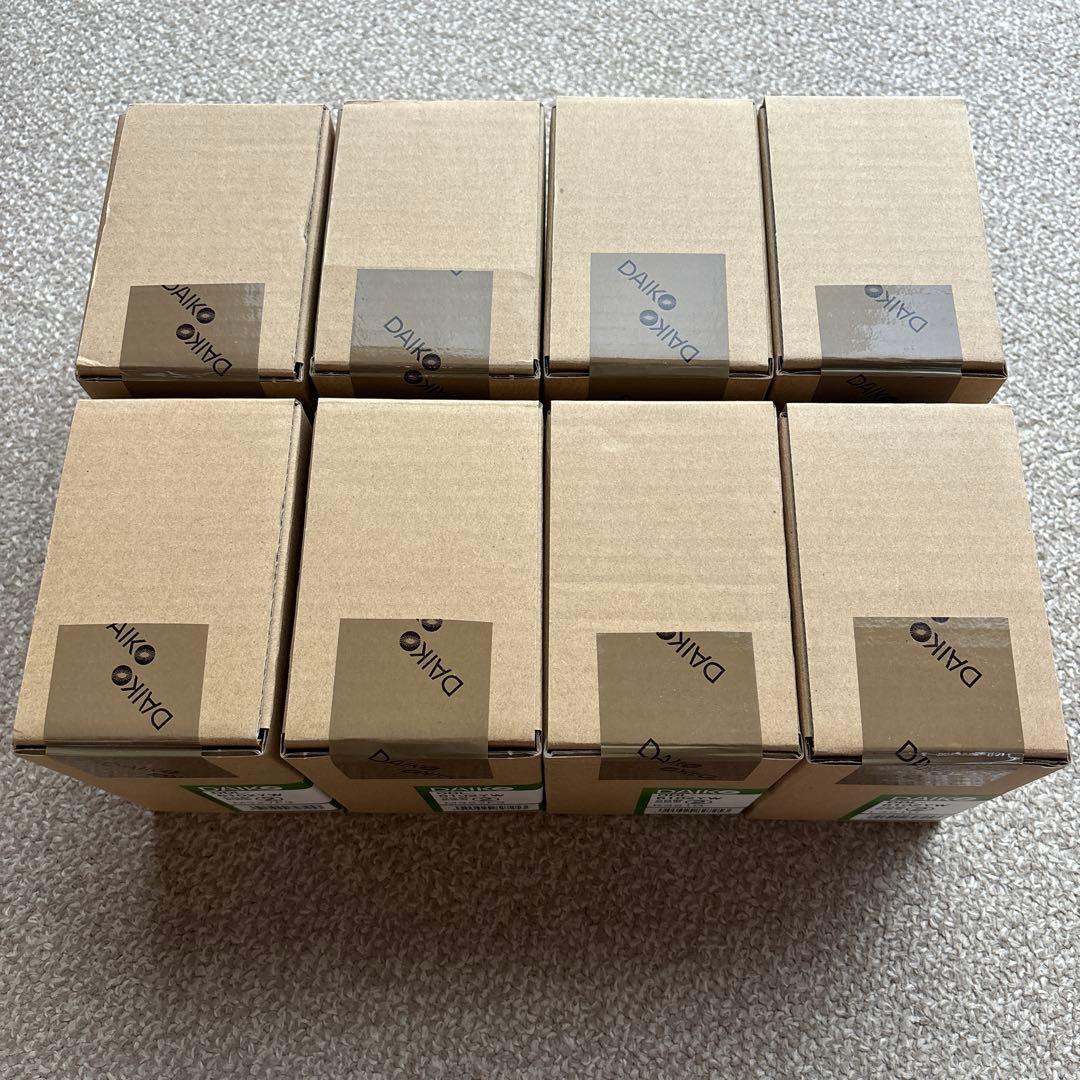 緊急値下げ‼️DAIKO ダウンライト電球色8個