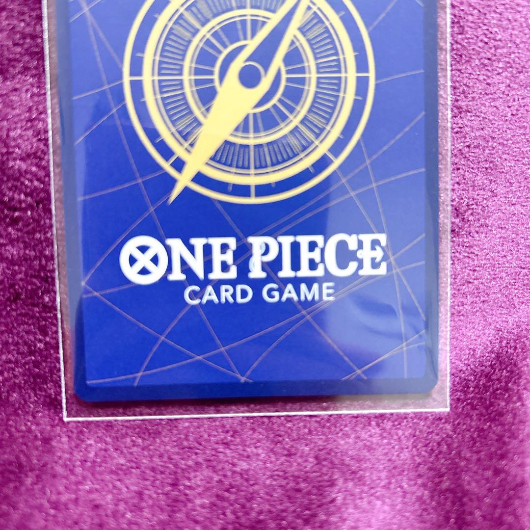 サンジ SEC スーパーパラレル(コミパラ)OP06-119 ワンピースカード