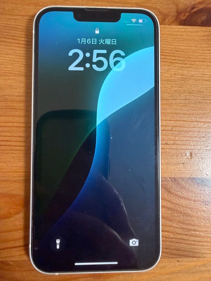 週末価格購入後即発送！iPhone13 スターライト SIMフリー　箱あり