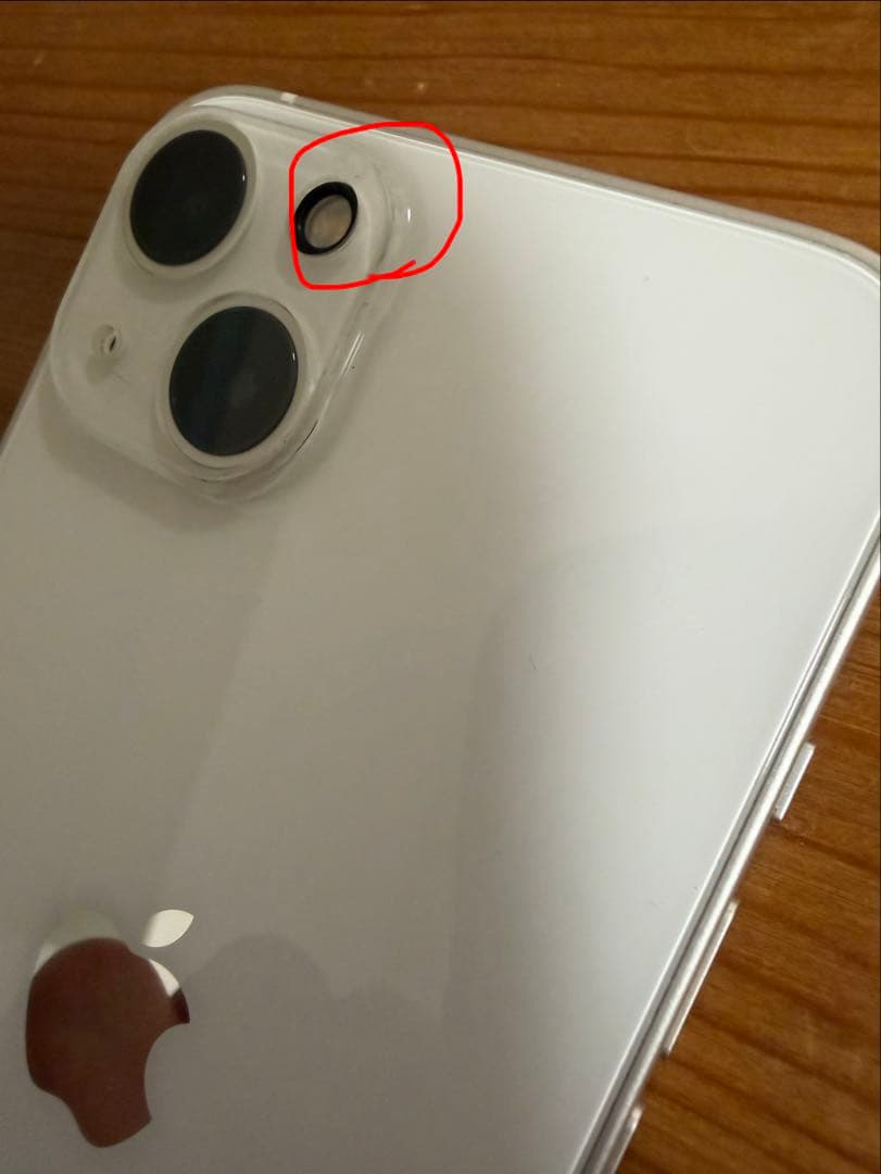 週末価格購入後即発送！iPhone13 スターライト SIMフリー　箱あり