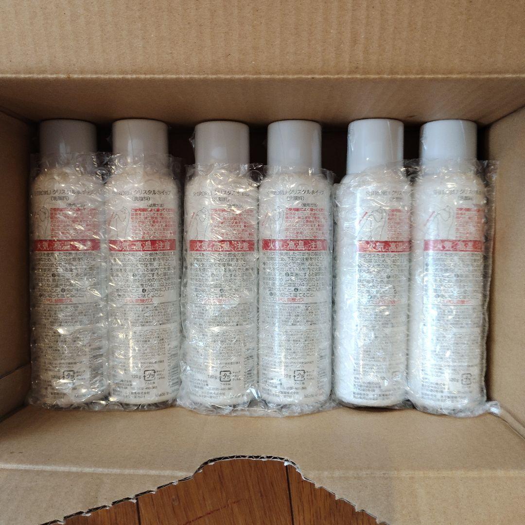 シロル　クリスタルホイップ　6本セット