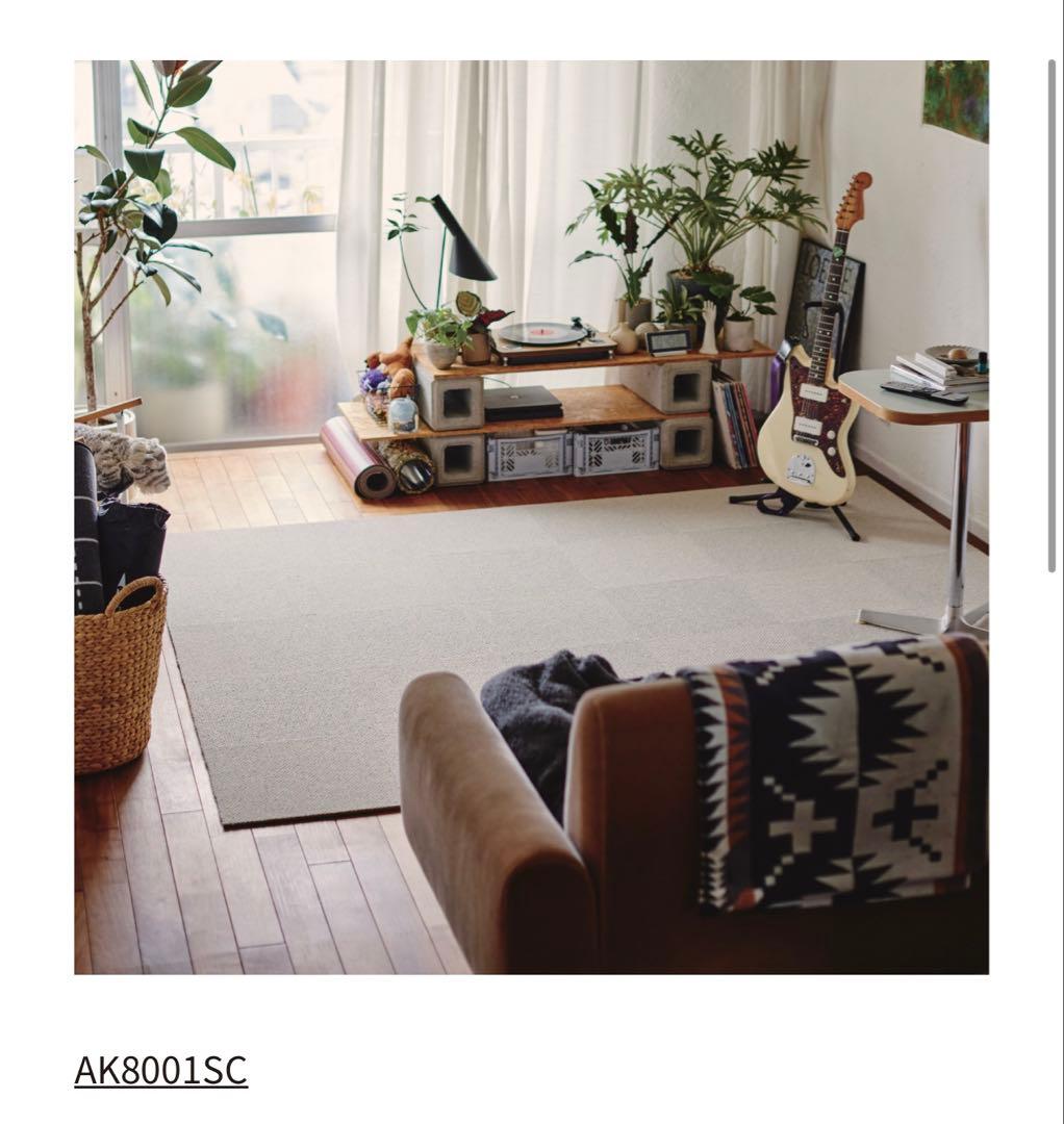 新品 東リ タイルカーペット 40cm×40cm 50枚 りねん色 防音 防ダニ