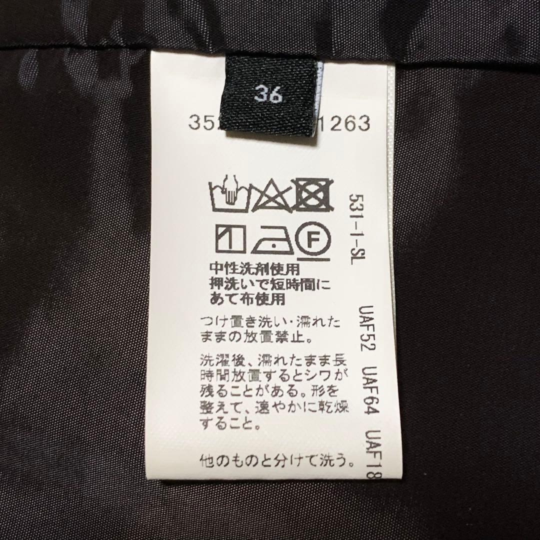 手洗い可能 カチリラ ノーラペル ジャケット テーパードパンツ セットアップ