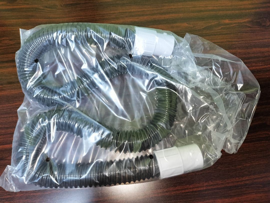 IRIS OHYAMA リンサークリーナーRNS-300 新品・未使用