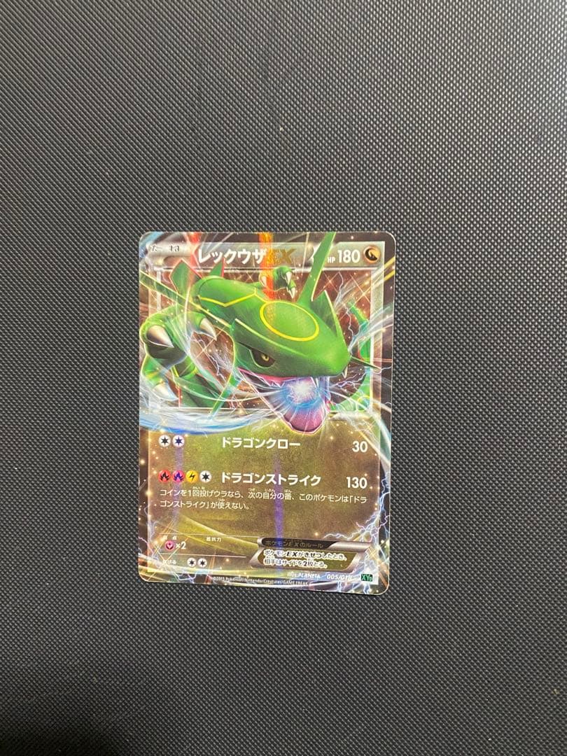 わんこ様 リクエスト 7点 まとめ商品