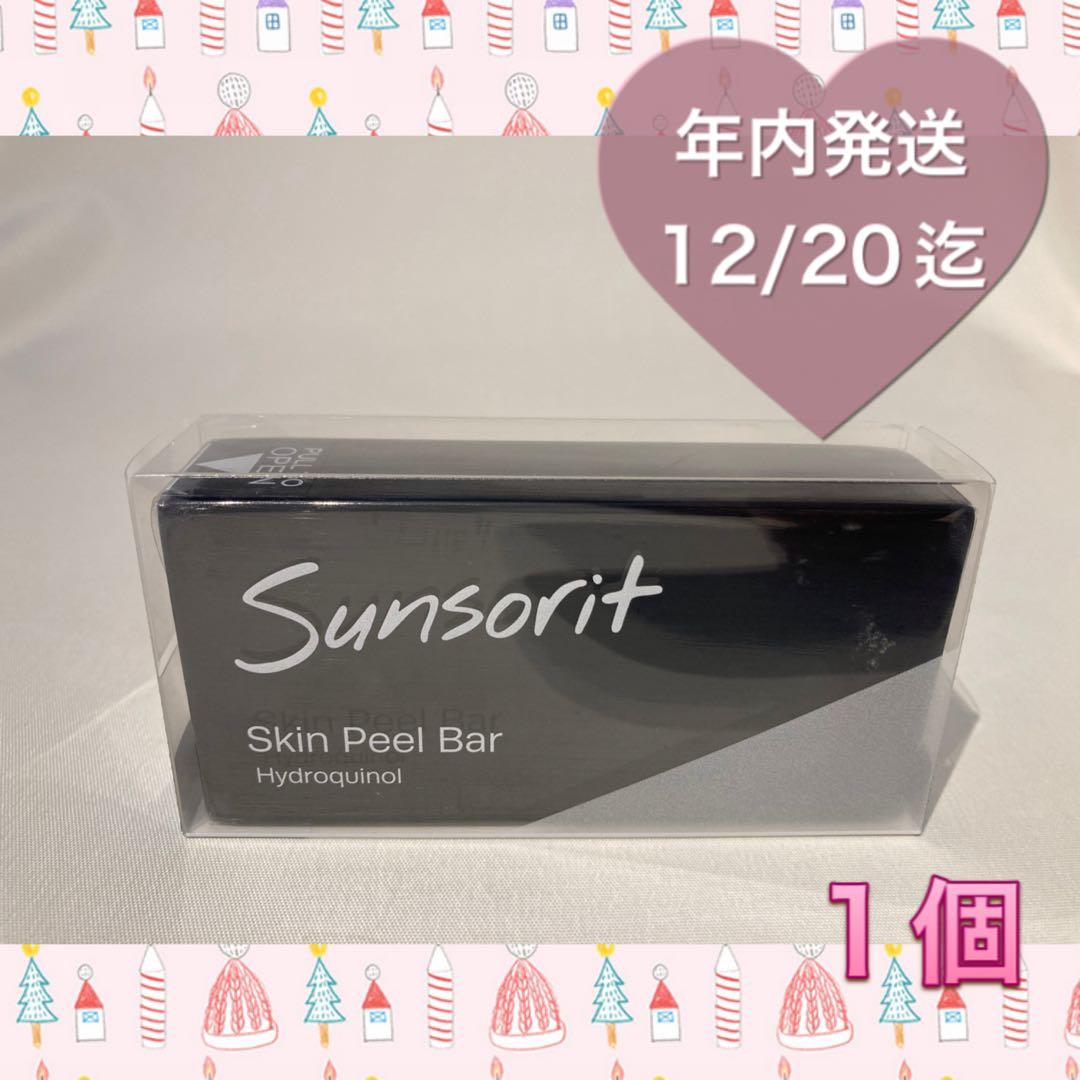 スコフィールドマイケル@プロフ必読様 リクエスト 3点 まとめ商品